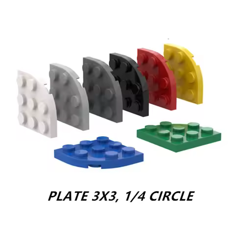 20PCS PLATE 3X3, 1/4 CIRCLE Compatible 30357 Round & Angles Self-Locking Bricks Building Blocks Toys