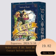 Daily Witch Brand Genuine78Zhang Weitwei Classic Flower Shadow Board Games Card Single Brand PTST