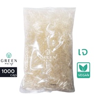 แคปซูลเปล่า สีใส Vcap แคปซูลเจ ทำจากผัก  บรรจุ1000แคปซูล Empty vegetarian capsules