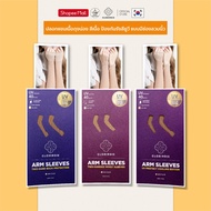 UV Protection Arm Stockings CLOBIRDIE (1 Pair)