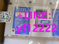 【詢價】士林 電 機  NF800-RN 3P  600A  斷路器 無熔絲開關 150KA  (D2)