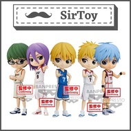 Banpresto Kuroko's Basketball Q Posket (Tetsuya Kuroko) (Ryota Kise) (Shintaro Midorima) (Atsushi Mu