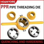 PPR Pipe Threading Tool Plastic Pipe Threading Wrench Round Pipe Threading Wrench Manual Pipe Thread