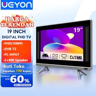 （Clearance Sale）WEYON Sakura Digital Analog TV LED 20 inch 22 inch TV Murah FHD Ready Digital Televi