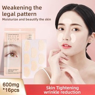 Sleep Patch Sodium Hyaluronate Sleep Eye Patch To Improve Lines Female Grooves And Care L4f4