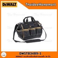 DEWALT กระเป๋าเครื่องมือช่างแบบหิ้ว 16 นิ้ว DWST83489-1