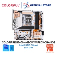 Colorful Colorfire B760M-MEOW Gaming Motherboard - Orange