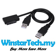 USB2.0 to 7+6 SATA II USB 2.0 to Mini SATA Cable Converter DVD CD-ROM