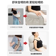 懒人沙发喂奶椅子哺乳椅卧室可爱小沙发单人躺椅阳台休闲孕妇座椅