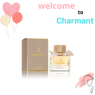 BURBERRY - My Burberry 我的博柏利香水 90ml - 平行進口