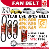 S2U Gaido Fan Belt Honda Civic EK 1.6 SO4 Air Cond Alternator Power Steering Belt 4PK800 4PK820 4PK845 Tali Kipas Kereta