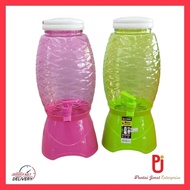 Elianware 4.5Ltr Bekas Air/ Bekas Air Berpaip/ Party House Warming Portable/ Pineapple Water Dispens