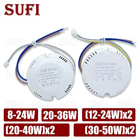 LED Power Supply 8W 12W 18W 24W 36W 40W 100W LED Driver Ceiling Light Switch Color Temperature Contr