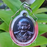 Amulet LP Hong &  Phra Phrom/ Se Mian Fo