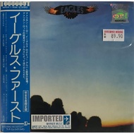 Eagles - Eagles (CD)