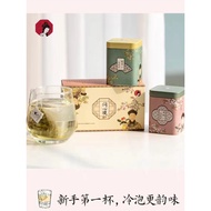 Tea Yan Yue Color Square Pot Tea Peach Oolong Gardenia Green Tea Bag Habits Tea Flagship Official Co