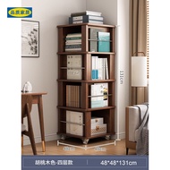 HY-JD Eco Ikea Official Direct Sales Rotating Bookshelf360Book Storage Cabinet Student Household PRP1