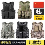 Level 3 A Children's Tactical Vest CS Eating Chicken Horse Armor Special Forces Bulletproof Back Clo