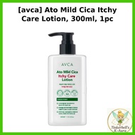 [avca] Ato Mild Cica Itchy Care Lotion, 300ml, 1pc / Korean Itchy Care Lotion / Gentle Everyday Mois