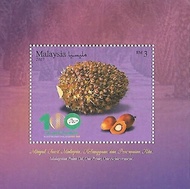 Setem - Stamp Set 100 Years Palm Oil
