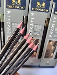 Bút chì Todo Suyo cao cấp ELISA ( chì 2b gỗ tốt ruột thân chì ko gãy)