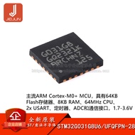 IC STM32G031G8U6 QFPN-28 ARM Cortex-M0+ 32-bit IC