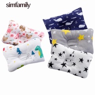 【Intimate mom】[Simfamily] Baby Nursing Pillow For Baby Pillow Prevent Flat Head Shaping Pillow For Newborns Baby Room DecorationPregnancy Pillows