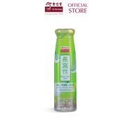 [8 Bottles] Eu Yan Sang Bird's Nest Drink (Bird's Nest+Chia Seed+Pandan) 余仁生燕窝饮 (燕窝＋奇亚籽＋班兰叶) (170ml)