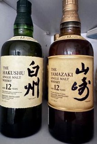 山崎 白州 12年 森伊藏 名酒 賣酒 放售 日本威士忌 停產 產量少 自帶價 100% real