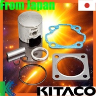 KITACO Piston Kit for Bore Up (φ57.0) Standard Size for Address V100/V100 Type S - Enhance Performan