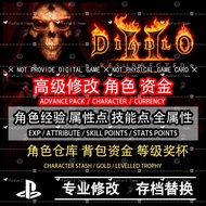 🔝 PS4 PS5 Diablo 2 Resurrected 暗黑破坏神 2 ◆ Character Lv. 角色等级 ◆ Attribute 属性 ◆ SP 技能点 ◆ Rune 符文 ◆ Jewel 宝珠 ◆