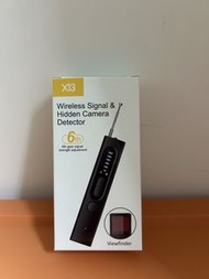 X13 無線信號及隱藏攝像頭探測器