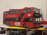 巴士模型做舊 九巴城巴新巴大嶼山巴士珀麗灣巴士愉景灣巴士港鐵巴士冠忠巴士