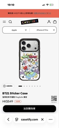 BT21 sticker case bts Casetify MagSafe 防捽 iphone17pro