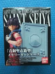 PS2聖鬥士星矢Saint Seiya特典聖衣神話Myth青銅聖衣箱型記憶卡盒Memory Card Case全新未使用