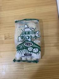 北海道男爵可樂餅-南瓜口味 8入