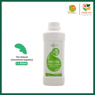 Ecozyme Enzyme Laundry Detergent 950ml