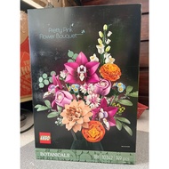 LEGO MODEL 10342 - Botanicals - Pretty Pink Flower Bouquet [GENUINE]