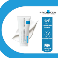 La Roche Posay Cicaplast Baume B5+ 40ml บาล์มปลอบประโลมผิว ฟื้นบำรุงสภาพผิว จาก ลาโรชโพเซ