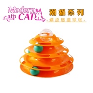 [Domineering] all for paws AFP Spiral Tunnel Ball With Pet Toys Cat Track Toy