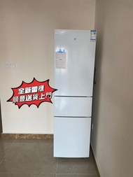 ❤️❤️[急放！！]refrigerator小米米家205L三開門節能雪櫃 100%新 宿舍超薄小型租房冷藏冷凍家用冰白電雪櫃  #小米雪櫃#雪糕櫃#雙門雪櫃#冰櫃