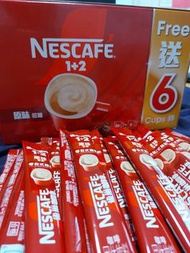 雀巢 (Nescafe) 的 1+2 原味低糖即溶咖啡