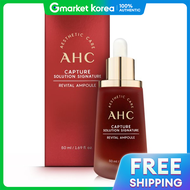 AHC | AHC Capture Solution Signature Revital Ampoule 50ml Skincare Cosmetic