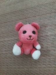 PostPet Keychain