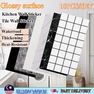 10 Pc 30x60cm Marble Wall Tile Paper Kitchen Wall Sticker Bathroom Waterproof Wallpaper Dinding Pele