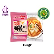 Mamasuka Soupy Topokki Rose Carbonara 105gr / Mamasuka Soupy Topokki Spicy Cheese 105gr