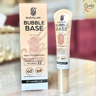 BABY GLAM Bubble Base 10g