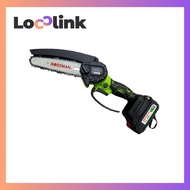 Bossman BCS-666 20V Cordless 6'' Brushless Chain Saw
