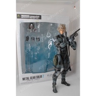 Metal Gear Solid 2 Play Arts Kai Solid: Raiden