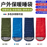 1.3 Lunch Break Outdoor Adult Office Four Seasons Universal Ultra-Light Sleeping Bag Camping Portabl